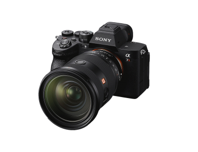 Sony Alpha 7R V Full Frame Mirrorless High Resolution Camera - ILCE7RM5/B