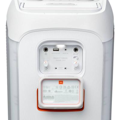 JBL PartyBox Club 120 Speaker in White - JBLPBCLUB120WH